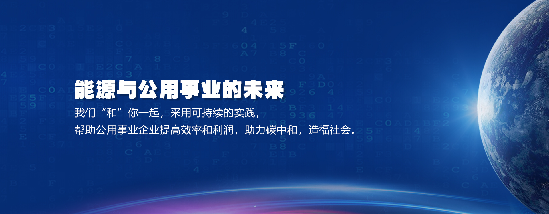 星空网页版