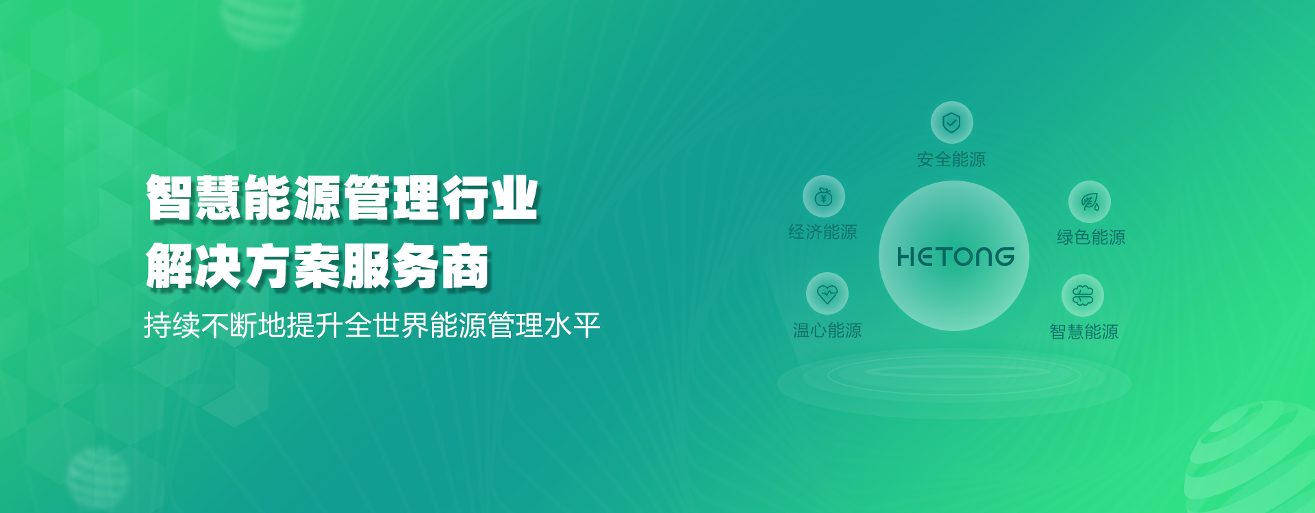 星空网页版