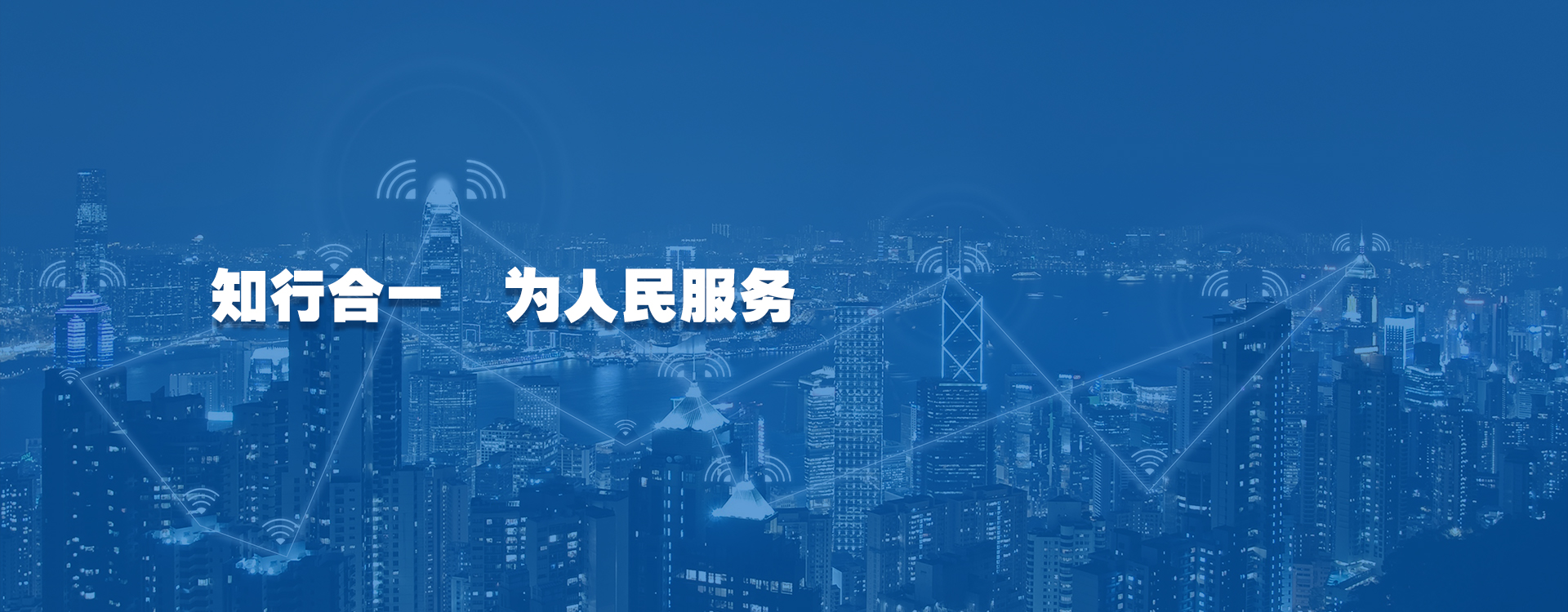 服务咨询