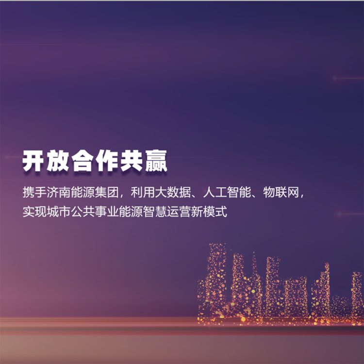 星空网页版
