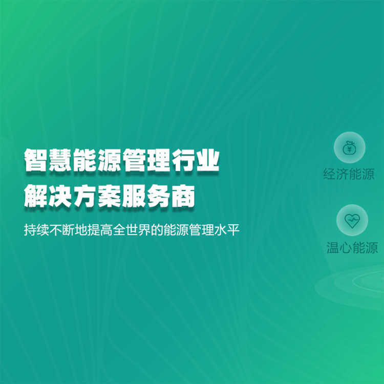 星空网页版