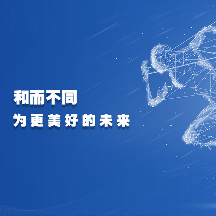 星空网页版